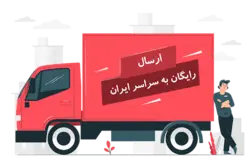 علم دوش حمام سفید طلایی