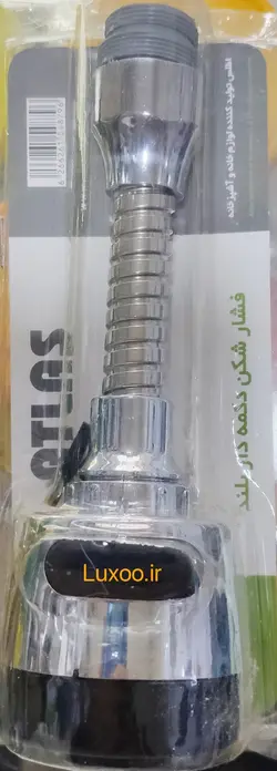 فشار شکن بلند دو حالته استیل