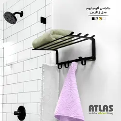 جالباسی مشکی