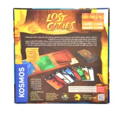 بازی کارتی شهرهای گمشده دو نفره (Lost cities)