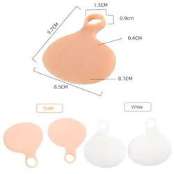 متاتارسال پد طبی سیلیکونی (کد 2201 )