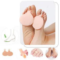 متاتارسال پد طبی سیلیکونی (کد 2201 )