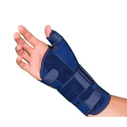 مچ شست بند آتل دار نئوپرن 3010 تن یار
