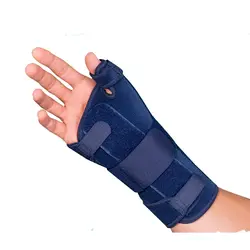 مچ شست بند آتل دار اپلون 3160 تن یار