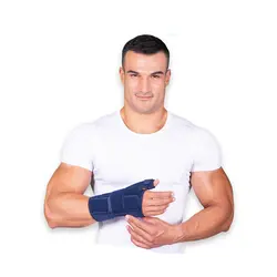 مچ شست بند آتل دار اپلون 3160 تن یار