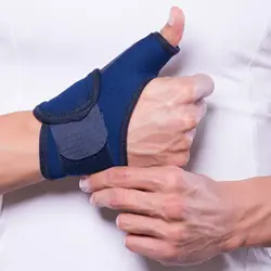 شست بند آتل دار نئوپرن 3041 تن یار