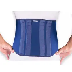 کمربند طبی سخت نئوپرن 4030 تن یار