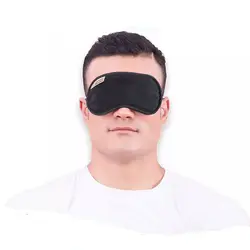 چشم بند بزرگسال 1040 تن یار