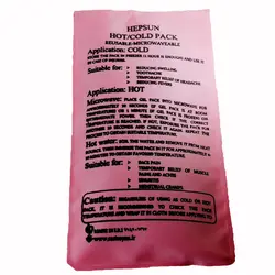 پک سرمایشی و گرمایشی برزنتی ( سایز متوسط 23×12 )