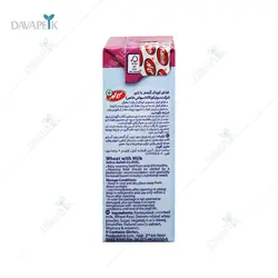 فرنی گندم ماجان کاله مناسب کودکان بعد از 6 ماهگی (Kale Majan Wheat Puree)