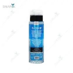 تونر 2 در 1 پوست خشک و معمولی بایو اسکین ( Bio skin 2 in 1 dry skin toner )