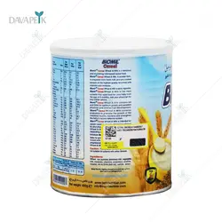 غذای کودک بیومیل سرآل گندم و شیر فاسکا (Fasska Biomil Cereal Wheat and Milk )