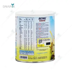 غذای کودک بیومیل سرآل برنج و شیر فاسکا (Fasska Biomil Cereal Rice and Milk )