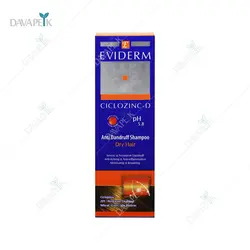 شامپو ضد شوره مناسب موهای خشک اویدرم سیکلوزینک - دی (Eviderm anti dandruff dry hair Ciclozinc-D shampoo)