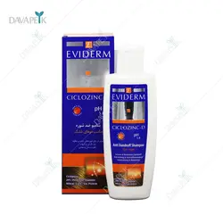 شامپو ضد شوره مناسب موهای خشک اویدرم سیکلوزینک - دی (Eviderm anti dandruff dry hair Ciclozinc-D shampoo)