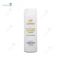 لوسیون پاک کننده صورت سینره (HERBAL ENERGIZER CLEANSING TONER CINERE)