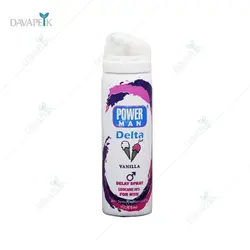 اسپری تاخیری با رایحه وانیل پاورمن دلتازکس (Deltazex powerman spray)