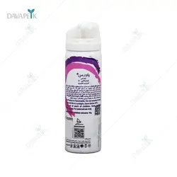اسپری تاخیری با رایحه وانیل پاورمن دلتازکس (Deltazex powerman spray)