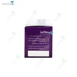 ساشه پیدرولاکس سپیداج ( pidrolax powder)