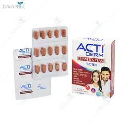 اکتی درم (Actiderm brewers yeast biotin)