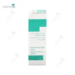 قطره بینی رینوسالتین سدیم کلراید 0/65درصد (Rinosaltin sodium chloride 0.65% nasal drops)