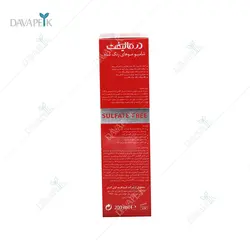 شامپو موهای رنگ شده درمالیفت (Dermalift Vita Color Colored Hair Shampoo)