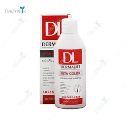 شامپو موهای رنگ شده درمالیفت (Dermalift Vita Color Colored Hair Shampoo)
