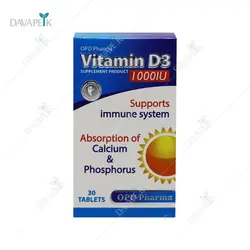 ویتامین د3 1000واحد بین المللی او پی دی فارما (OPD Pharma Vitamin D3 1000 IU)