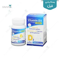 ویتامین د3 1000واحد بین المللی او پی دی فارما (OPD Pharma Vitamin D3 1000 IU)