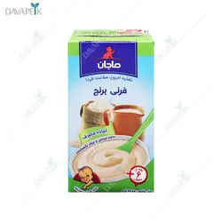 فرني برنج ماجان ( Rice Puree )