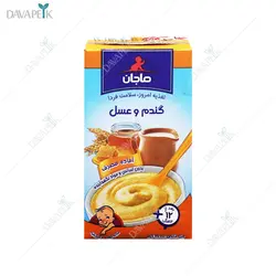 فرني گندم و عسل ماجان ( Wheat and Honey Puree )