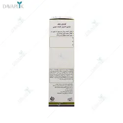 شامپو کنترل کننده چربی نوپریت (Noprit anti-grease shampoo)