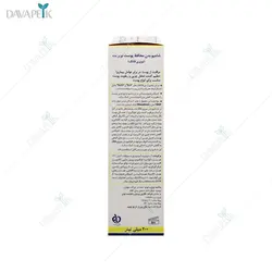 شامپو بدن محافظ پوست نوپریت (Noprit protective body shampoo)