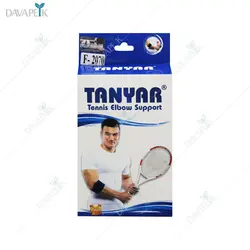 باند تنیس البو نئوپرن تن یار (Tanyar tennis elbow support)