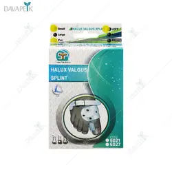 اسپلینت هالوکس والگوس سامان طب (Saman teb )