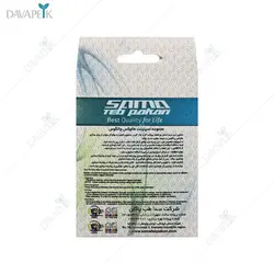 اسپلینت هالوکس والگوس سامان طب (Saman teb )