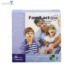 فمی لاکت توپلاس (Familact 2 plus)