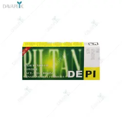 پودر موبر دپی (Depi )