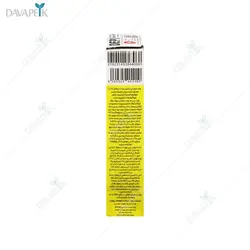 پودر موبر دپی (Depi )