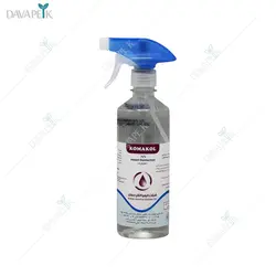 اسپری ضد عفونی کننده 70% دست و سطوح شرکت کیمیا الکل زنجان (Komakol 70% instant disinfectant)