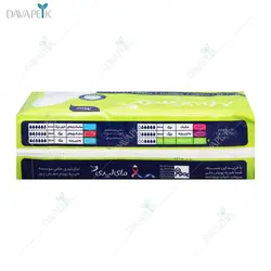 پد بهداشتی بالدار متوسط مای لیدی (My lady pads)