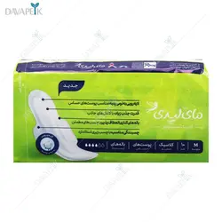 پد بهداشتی بالدار متوسط مای لیدی (My lady pads)