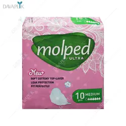نوار بهداشتی بالدار اولترا سایز M مولپد (Molped ultra pads)