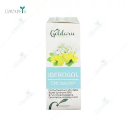 محلول ایبروگل (Ibrogol herbal oral liquid)