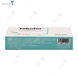 ساشه سابولار فارابیوتیک (Farabiotic sabular )