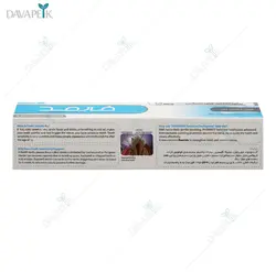 خمیر دندان ژل فارمد (Pharmed sensitive toothpaste)