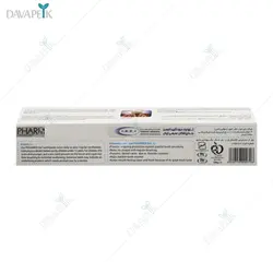 خمیر دندان ژل فارمد (Pharmed sensitive toothpaste)