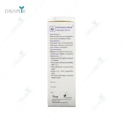 محلول تقویت مو و ابرو رزماری باریج (Barij rosemary )