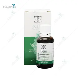 محلول تقویت مو و ابرو رزماری باریج (Barij rosemary )