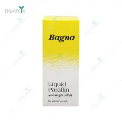 پارافین مایع بهداشتی باگنو (Bagno liquid paraffin)